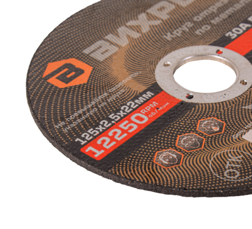 Круг отрезной по металлу ВИХРЬ 125х2,5х22 мм-Tehinstrument