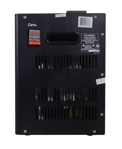 Стабилизатор СПН-20000/45 Ресанта-Tehinstrument