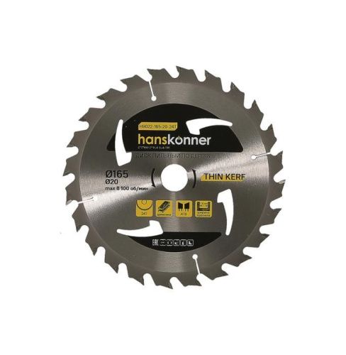Пильный диск по дереву THIN KERF 165x20 мм, 24 зубьев, Hanskonner-Tehinstrument