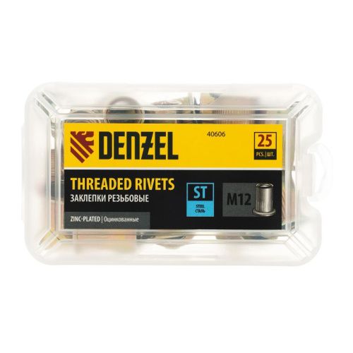 Заклепки резьбовые, стальные, оцинкованные, М12, пластиковый кейс, 25 шт. Denzel-Tehinstrument