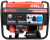 Портативный бензиновый генератор A-iPower A3500EAX-Tehinstrument