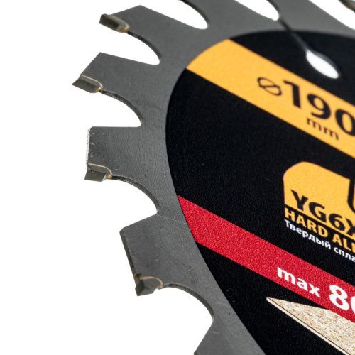 Пильный диск по дереву ф190 х 30 мм, 24 зубьев, тонкий Denzel-Tehinstrument