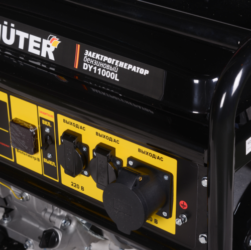 Электрогенератор Huter DY11000L-Tehinstrument