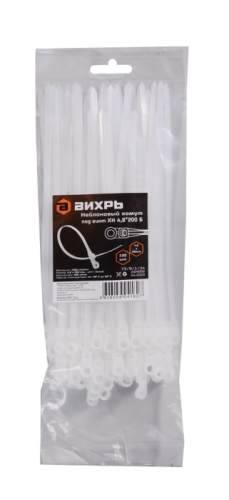 Хомут нейлоновый под винт Вихрь 4,8х200 Б (100 шт)-Tehinstrument