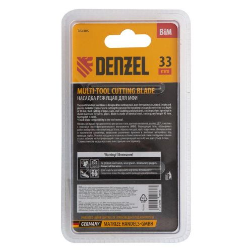 Насадка для МФИ режущая пазовая прямая, BiM, по металлу и дереву, 33 x 1.4 мм, мелкий зуб Denzel-Tehinstrument