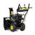 Снегоотбрасыватель CHAMPION ST861-Tehinstrument