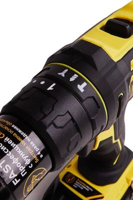 Аккумуляторный шуруповерт Hanskonner HCD1838RI-Tehinstrument