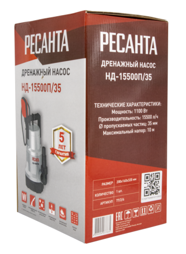 Дренажный насос Ресанта НД-15500П/35-Tehinstrument