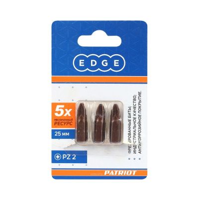 Бита PZ2, сталь S2, длина 25 мм, 3 шт., Patriot-Tehinstrument