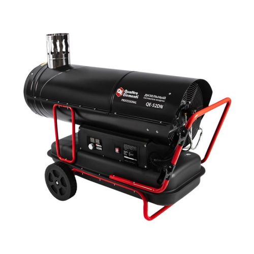 Нагреватель воздуха дизельный непрямого нагрева QUATTRO ELEMENTI QE-52DN-Tehinstrument