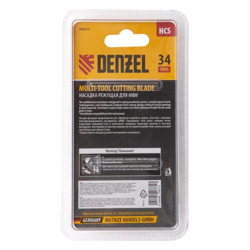 Насадка для МФИ режущая пазовая прямая, HCS, по дереву, 34 х 1.4 мм, мелкий зуб Denzel-Tehinstrument