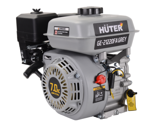 Двигатель бензиновый GE-21220FА Grey Huter-Tehinstrument