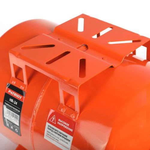 Гидроаккумулятор Patriot HR-24-Tehinstrument