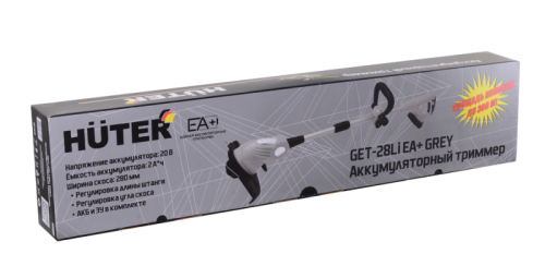 Аккумуляторный триммер GET-28Li ЕА+ Grey Huter-Tehinstrument