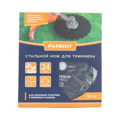 Нож Patriot TBS-24 для триммера (230х25.4 мм, 24 зубца)-Tehinstrument