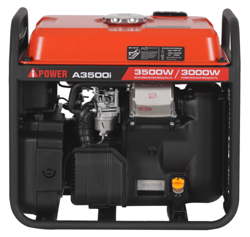 Инверторный бензиновый  генератор A-iPower A3500i-Tehinstrument