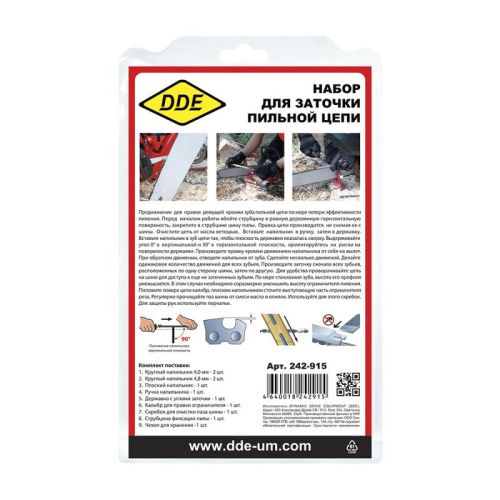 Заточной набор DDE 10 в 1-Tehinstrument