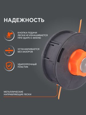 Катушка PATRIOT DL-1233-Tehinstrument