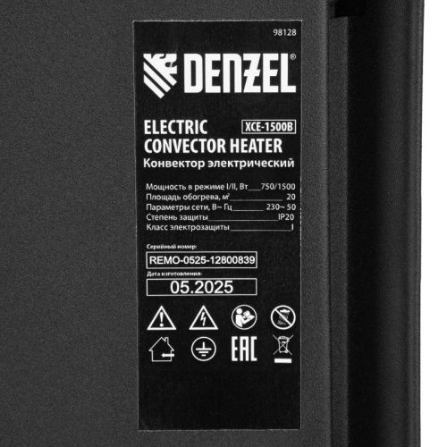 Конвектор электрический Denzel XCE-1500 черный-Tehinstrument