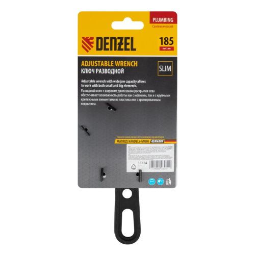 Ключ разводной Denzel 185 мм, CrV-Tehinstrument
