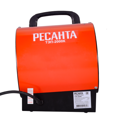 Электрическая тепловая пушка РЕСАНТА ТЭП-2000К-Tehinstrument