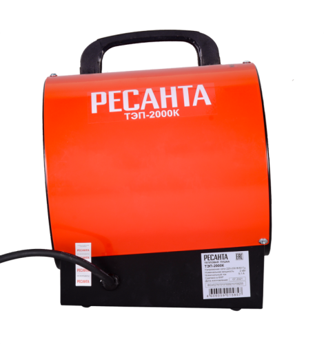 Электрическая тепловая пушка РЕСАНТА ТЭП-2000К-Tehinstrument