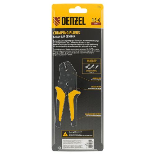 Клещи для обжима неизолированных наконечников НК и НВ, разъемов РП, 1,5 - 6 мм2 Denzel-Tehinstrument