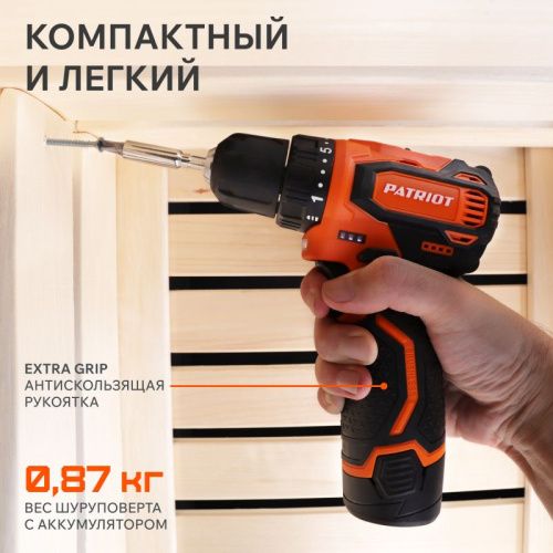 Дрель-шуруповерт аккумуляторная Patriot BR 367Li-Tehinstrument