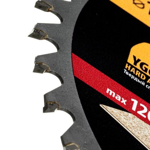 Пильный диск по дереву ф150 х 20 мм, 36 зубов Denzel-Tehinstrument