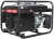 Бензиновый генератор A-iPower Lite AP3100-Tehinstrument