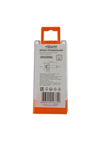 Фреза профильная с подшипником dxhxl 35x17,5x61,5 мм, хв.8  Sturm-Tehinstrument