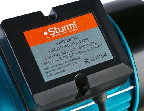 Насосная станция  Sturm WP97080PL-Tehinstrument