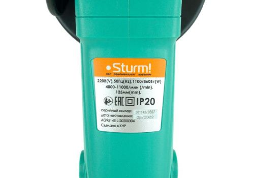 Болгарка (УШМ)  Sturm AG9514E-Tehinstrument