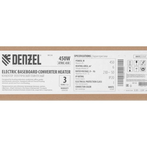 Конвектор электрический плинтусный Denzel ATRIC-450-Tehinstrument