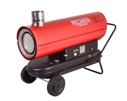Дизельная тепловая пушка Ресанта ТДПН-50000-Tehinstrument