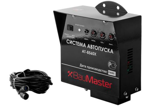 Система автозапуска BauMaster AT-8560X-Tehinstrument