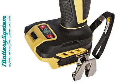 Аккумуляторный ударный винтоверт Hanskonner HCD20280BLW 1BatterySystem-Tehinstrument