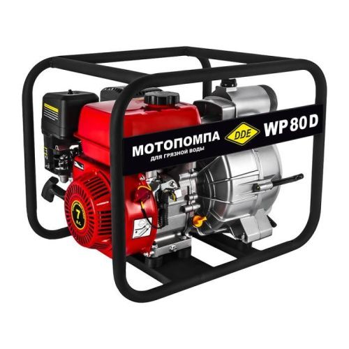 Мотопомпа бензиновая для грязной воды DDE WP 80 D-Tehinstrument