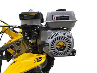 Сельскохозяйственная машина Huter МК-1000P Grey-Tehinstrument