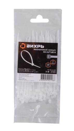 Хомуты нейлоновые (стяжки) белые 100 шт. Вихрь 2,5*100 Б-Tehinstrument