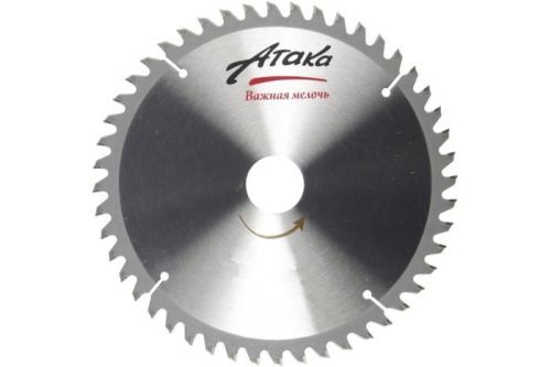 Пильный диск по пластику и алюминию профи Атака 190*48T*30-Tehinstrument