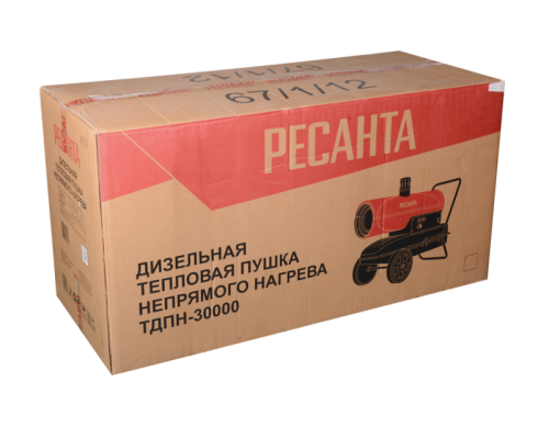 Дизельная тепловая пушка РЕСАНТА ТДПН-30000-Tehinstrument