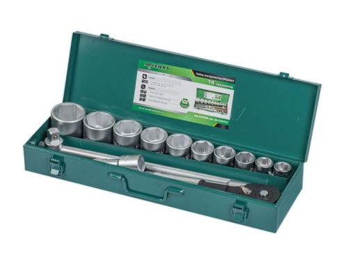 Набор инструментов 14 предметов 3/4 для грузовиков (T) Арсенал-Tehinstrument