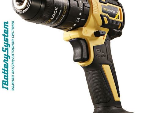 HCD2065BLIC Аккумуляторный шуруповерт Hanskonner 1BatterySystem-Tehinstrument