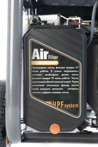 Генератор бензиновый Helmut LS 6500EA-Tehinstrument