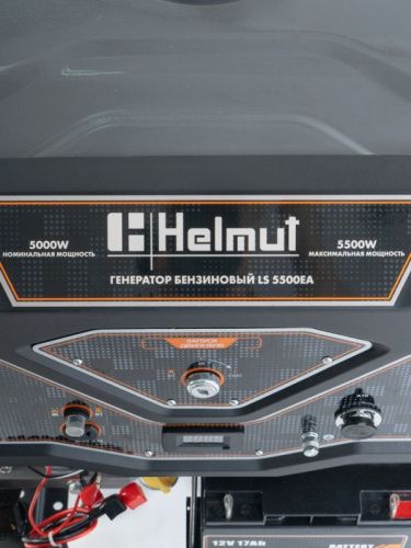 Генератор бензиновый Helmut LS 5500EA-Tehinstrument