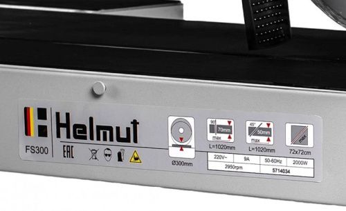 Плиткорез электрический Helmut FS300-Tehinstrument