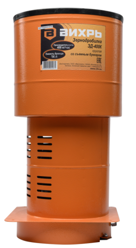 Зернодробилка ВИХРЬ ЗД-400К-Tehinstrument