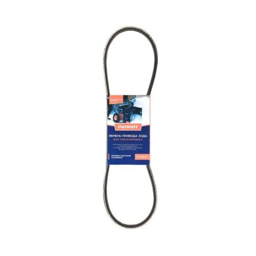 Ремень привода хода Patriot 3LXA870 для снегоуборщика-Tehinstrument