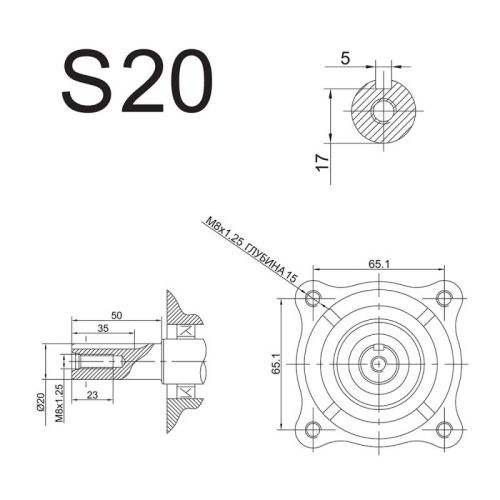 Двигатель бензиновый 4-х тактный DDE  E700-S20-Tehinstrument
